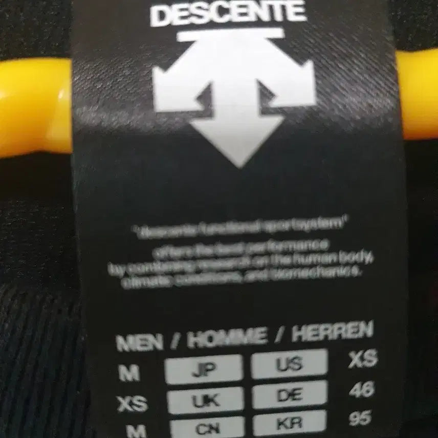 [BUNJANG] Descente Short Sleeve T-Shirt Size 95 / 데상트 반팔티
