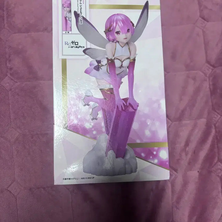 [BUNJANG] Ram Fairy Figure / 람 요정 피규어