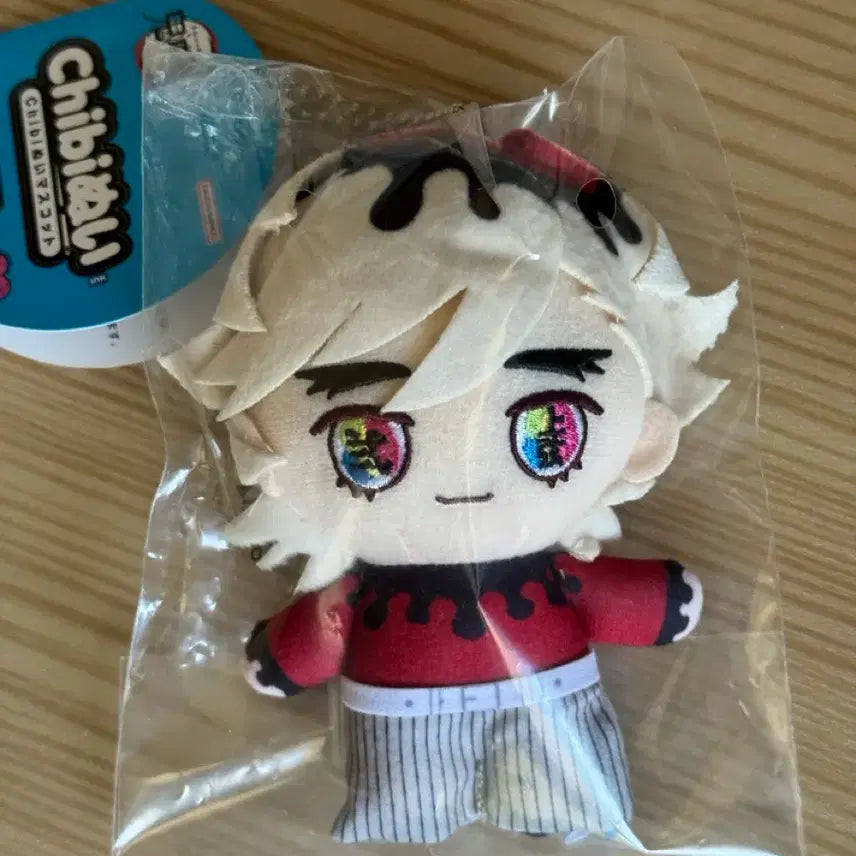 [BUNJANG] Demon Slayer Douma Chibi-Nui Plush (Sealed) / (미개봉) 귀멸의칼날 반프레스토 치비누이 도우마 인형 양도 판매