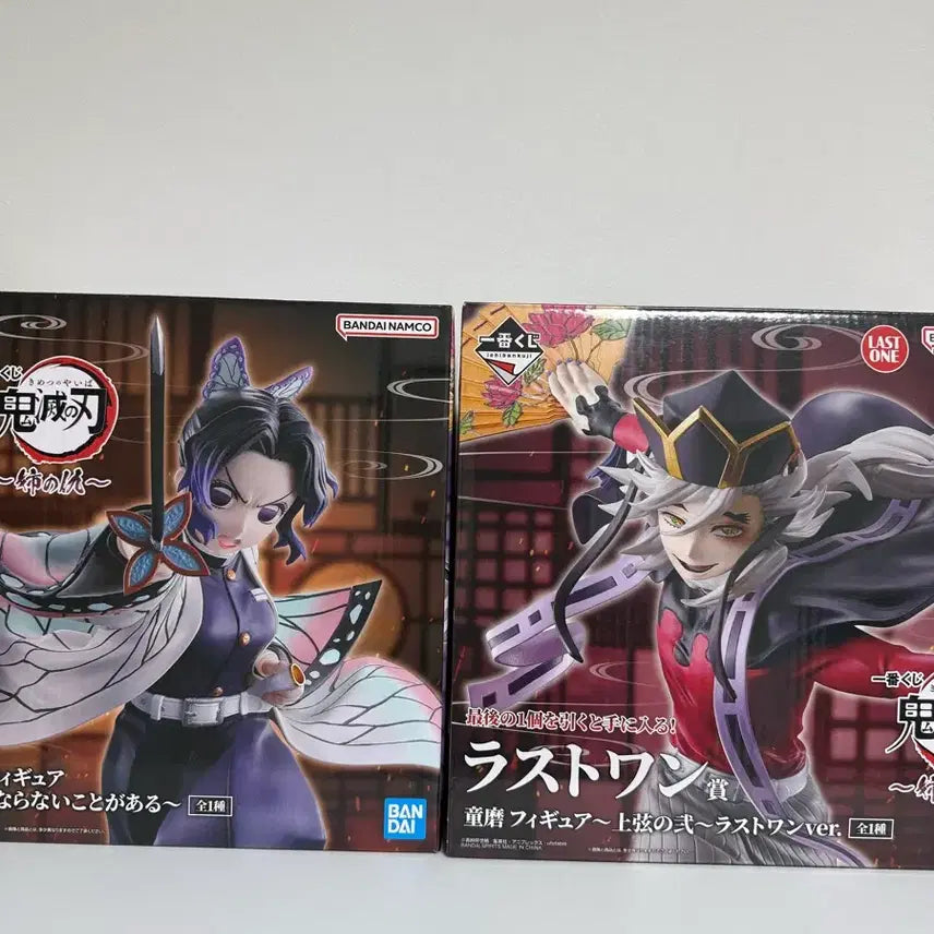 [BUNJANG] Demon Slayer Shinobu Kocho &amp; Doma Last One Prize Bundle Set (Unsealed) / [미개봉]제일복권 언니의복수 시노부+도우마 라스트원 일괄 팝니다
