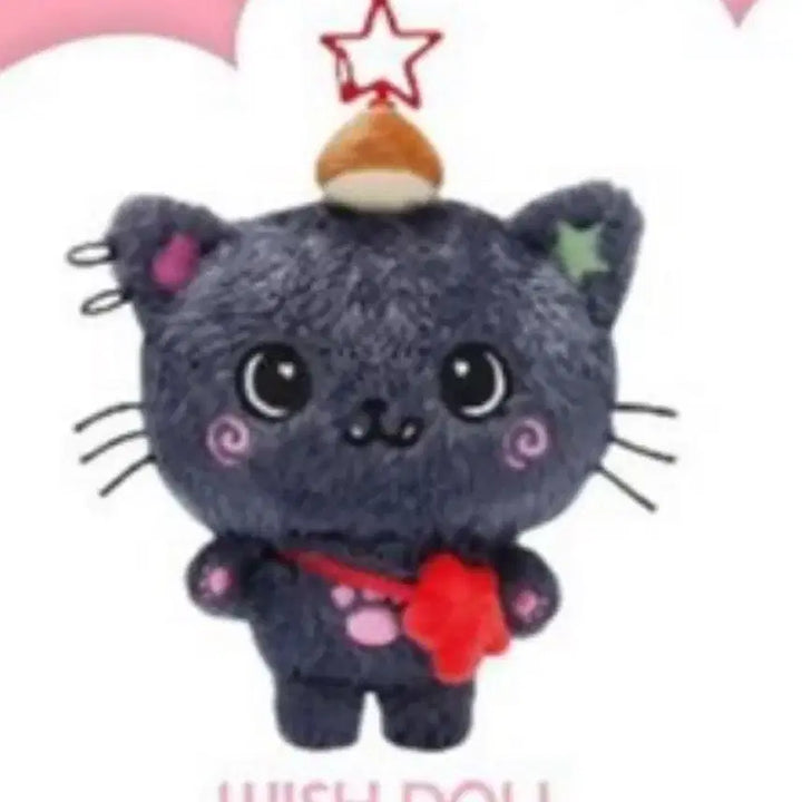 [BUNJANG] NCT WISH Wish Doll KURI Riku First Edition Sealed / 엔시티 위시 위시돌 쿠리 리쿠 초판 미개봉