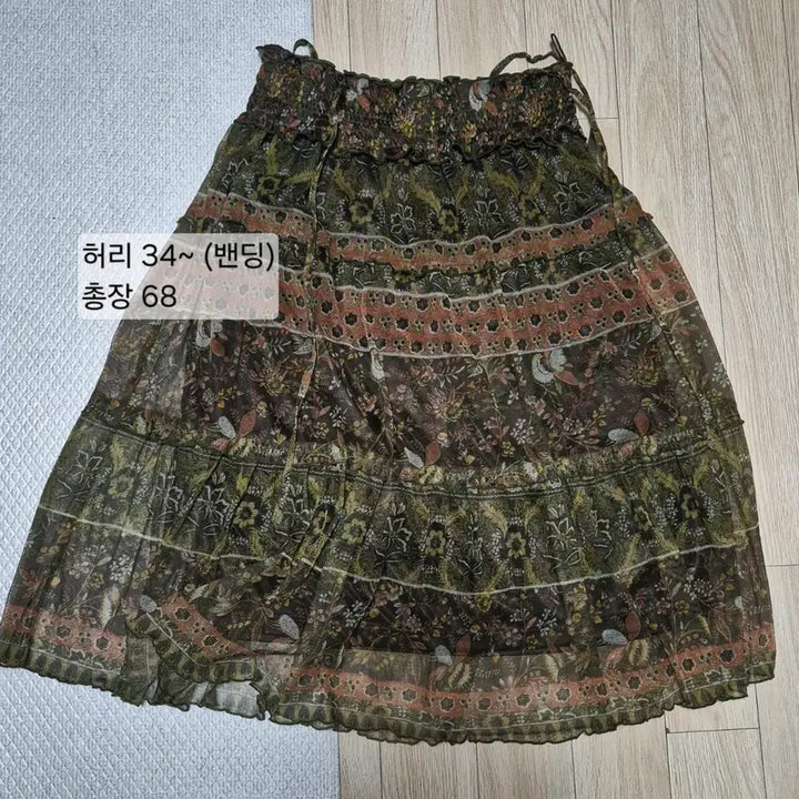 [BUNJANG] Vintage Bohemian Dress / 빈티지 보헤미안 원피스