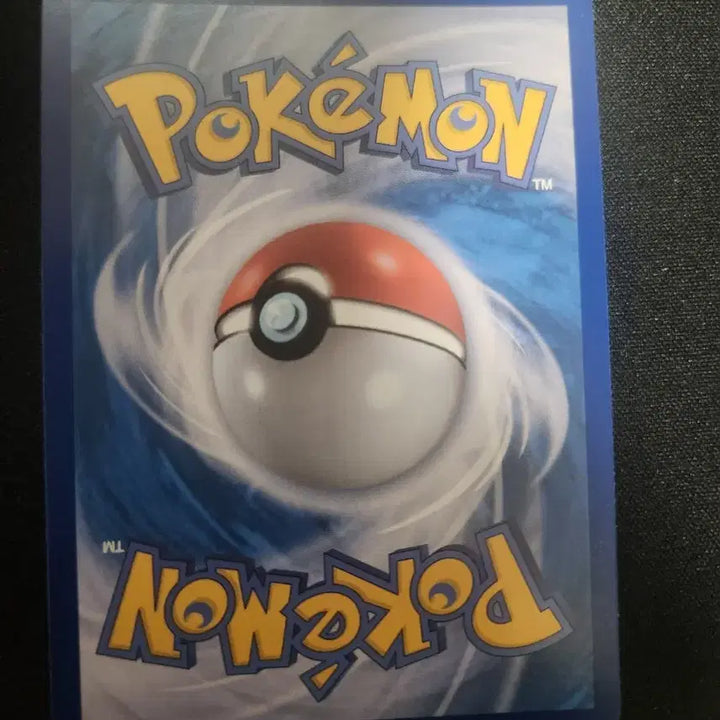 [BUNJANG] Pokemon Cynthia&