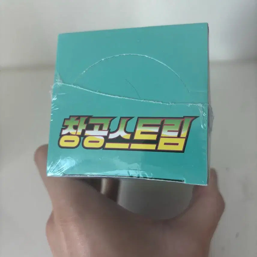 [BUNJANG] Pokémon TCG Sky Stream Unsealed Box / 포켓몬카드 창공스트림 미개봉 박스