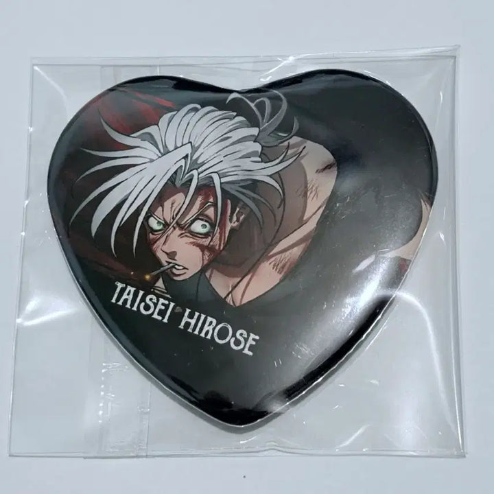 [BUNJANG] Human Bug University Hirose Heart Can Badge / 휴먼버그대학교 굿즈 히로세
