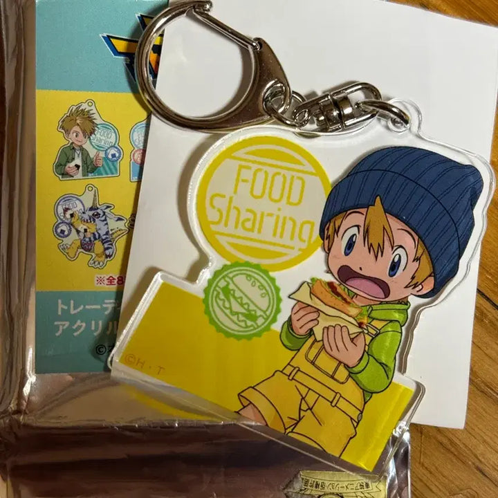 [BUNJANG] Digimon Ruki Acrylic Keyring / 디지몬 리키 아크릴 키링