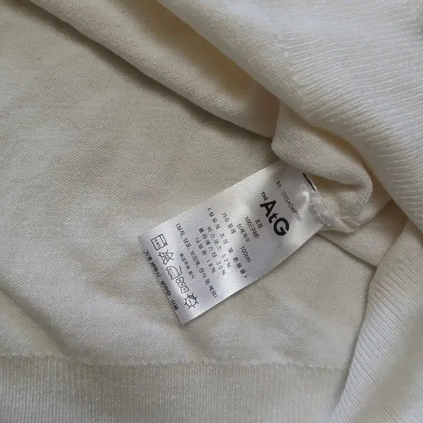 [BUNJANG] A.G V-Neck Long-Sleeve T-Shirt - Ivory / 에이지 -A.G 브이넥 긴팔 티셔츠 아이보리