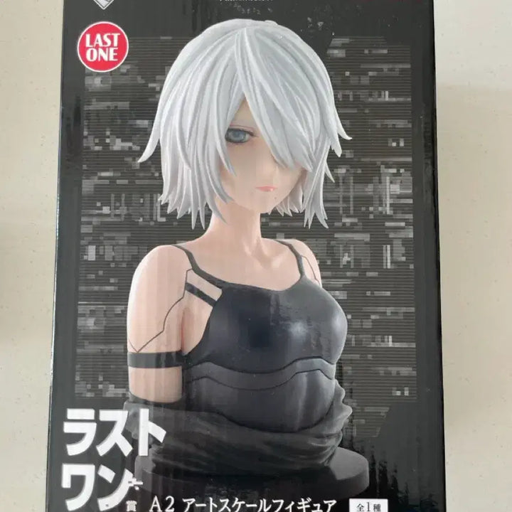 [BUNJANG] Ichiban Kuji NieR:Automata Last One A2 Figure (Sealed) / [미개봉 새상품] 제일복권 니어 오토마타 라스트원 A2 피규어