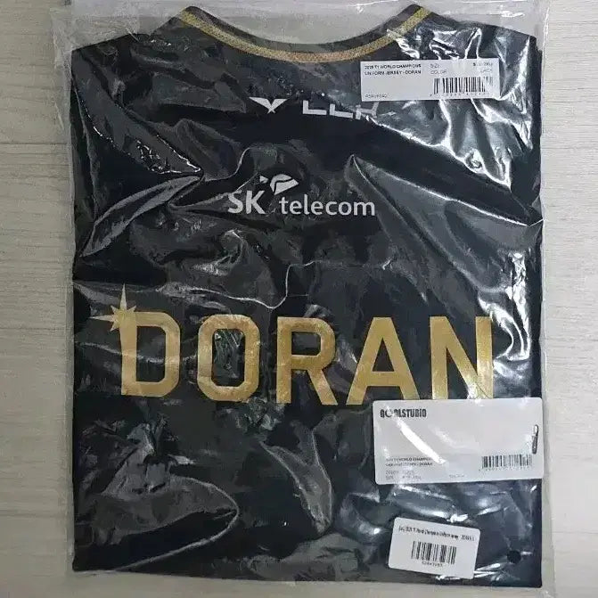 [SOLD OUT] [S] 티원 도란 2025 월즈 우승 기념 유니폼 판매 양도합니다