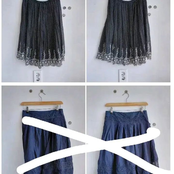 [BUNJANG] Patchwork Skirt / 치마 미리보기 훑기 벌당 5천원