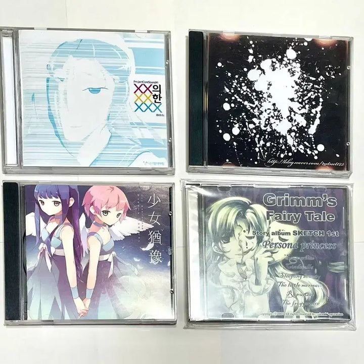 [BUNJANG] Korean Doujin Music CD Bundle Set / 한국 동인음악 CD