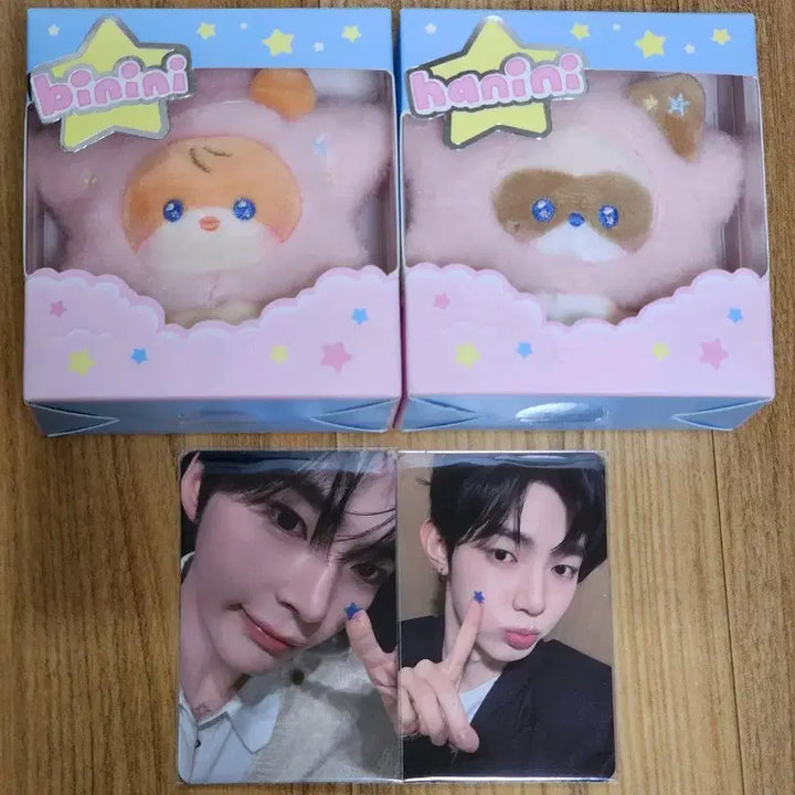 [BUNJANG] ZB1 Zhang Hao Sung Hanbin Zeroni Binini Hanini Replow Album Photocard Set / 별제로니 비니니,하니니,리플로우 앨범,장하오,성한빈포카ㅍ