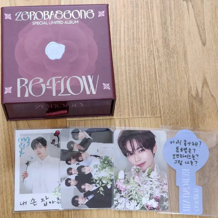 [BUNJANG] ZB1 Zhang Hao Sung Hanbin Zeroni Binini Hanini Replow Album Photocard Set / 별제로니 비니니,하니니,리플로우 앨범,장하오,성한빈포카ㅍ