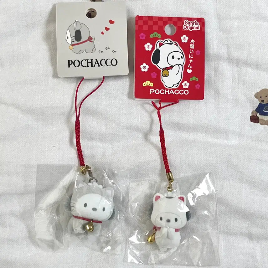 [BUNJANG] Sanrio Pochacco Neko Floki Strap Keychain Set (2 Types) / 산리오 포차코 네코 플로키 스트랩 키링 2종 세트
