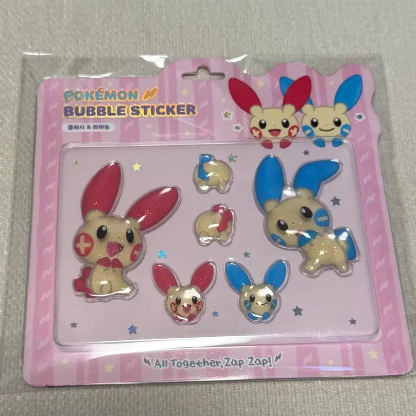 [BUNJANG] Pokemon 30th Anniversary Ditto Playground Plush Figure / 포켓몬 30주년 메타몽 놀이터 플러시마이농 버블스티커 [새상품]