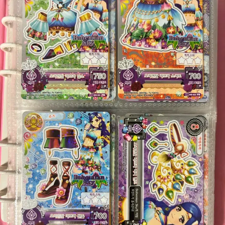 [BUNJANG] AI IMMORTAL Premium Rare (PR) Full Set Trading Cards / 아이엠스타 프레 카드 풀셋 판매