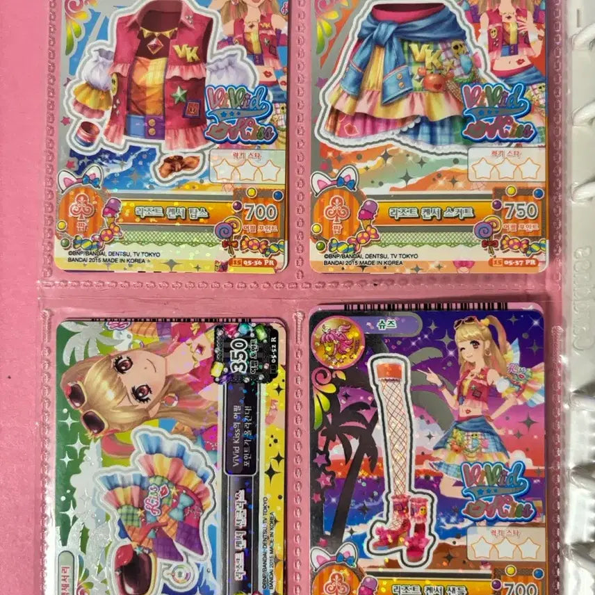 [BUNJANG] AI IMMORTAL Premium Rare (PR) Full Set Trading Cards / 아이엠스타 프레 카드 풀셋 판매