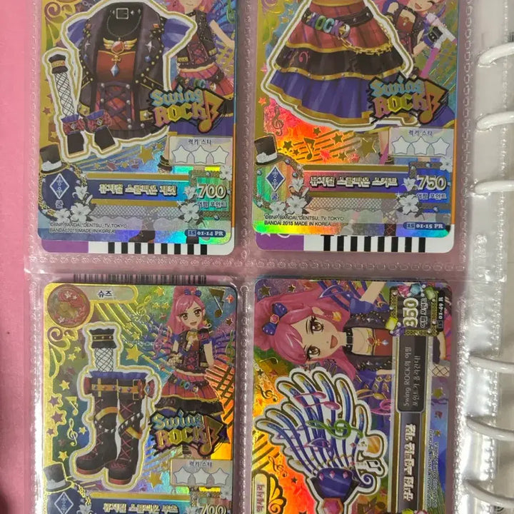 [BUNJANG] AI IMMORTAL Premium Rare (PR) Full Set Trading Cards / 아이엠스타 프레 카드 풀셋 판매