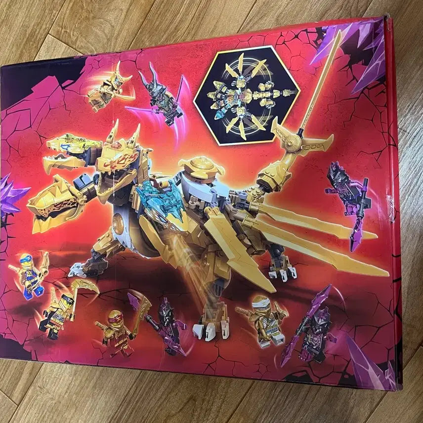 [BUNJANG] Compatible LEGO Ninjago Lloyd Golden Ultra Dragon 71774 Building Block Set / 중국 호환 레고 닌자고 로이드 골든 울트라 드래곤 71774 어린이날