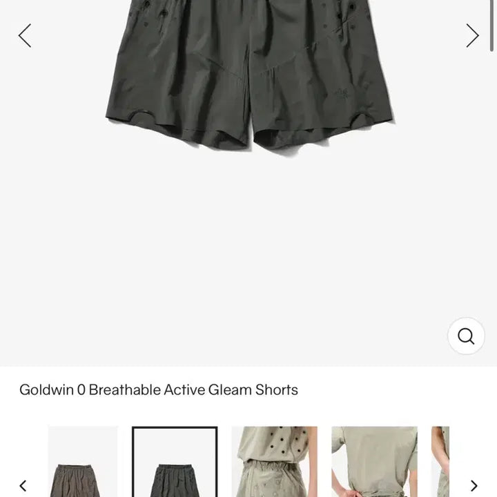 [BUNJANG] Goldwin Running Shorts Gray Size 2 / 골드윈0 러닝 쇼츠 회색 2사이즈 구매합니다