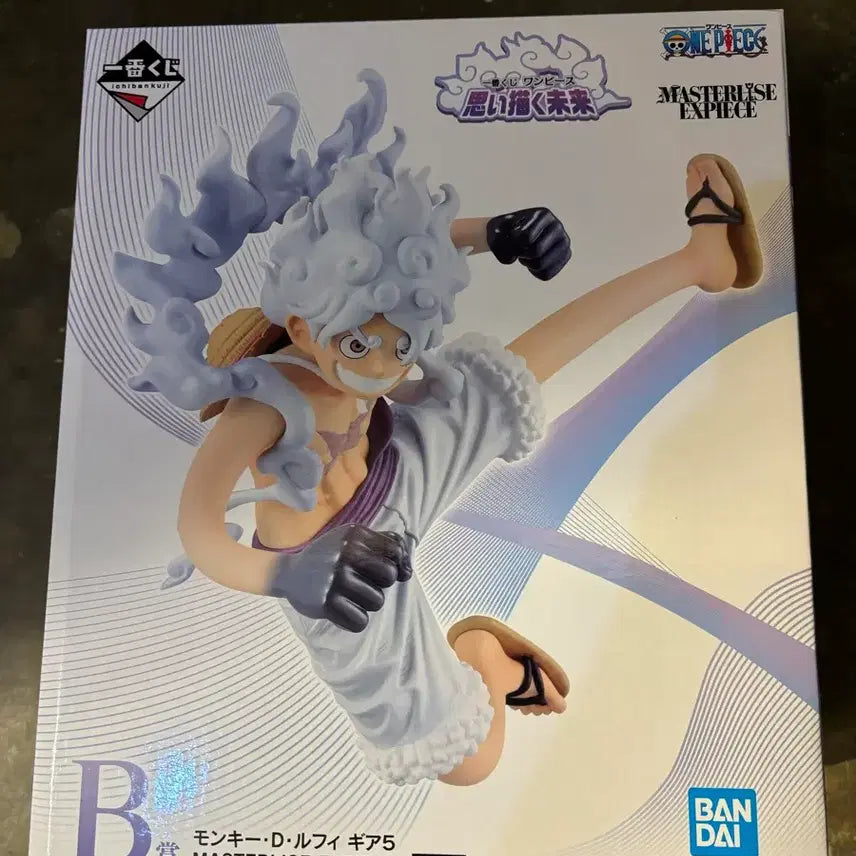 [BUNJANG] One Piece Ichiban Kuji Imagine the Future Nika Luffy Prize B Figure / 원피스 제일복권 쿠지 상상하는 미래 니카 루피 B상 판매해요!