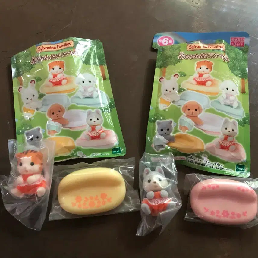 [BUNJANG] Sylvanian Families Baby Sofa Set Maple Cat &amp; Husky Blind Bag / 실바니안 아기 소파세트 메이플고양이&amp;허스키 블라인드백