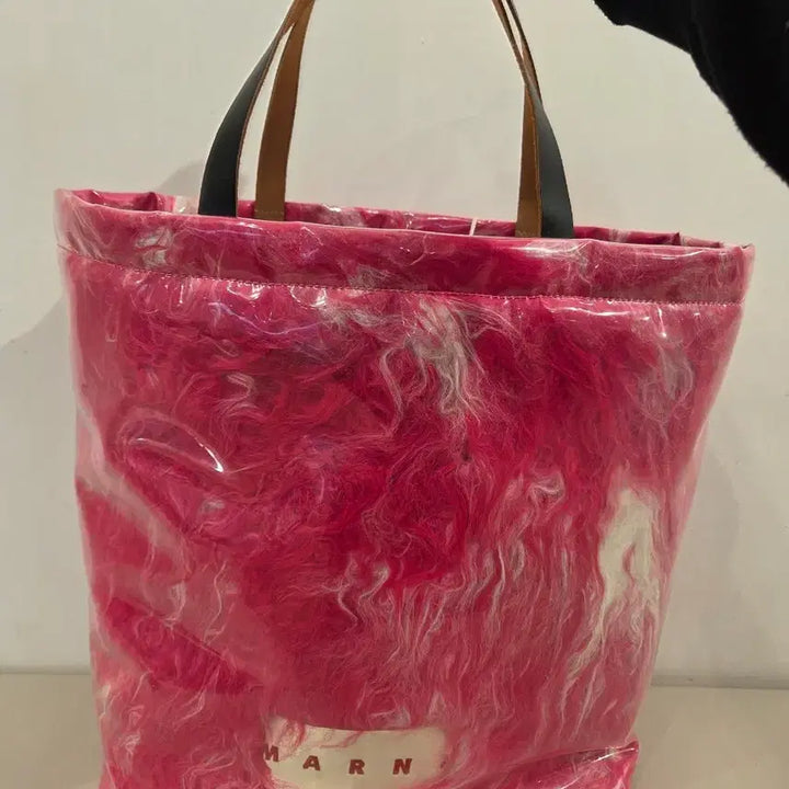 [BUNJANG] Marni Shopper Bag / 마르니 쇼퍼백