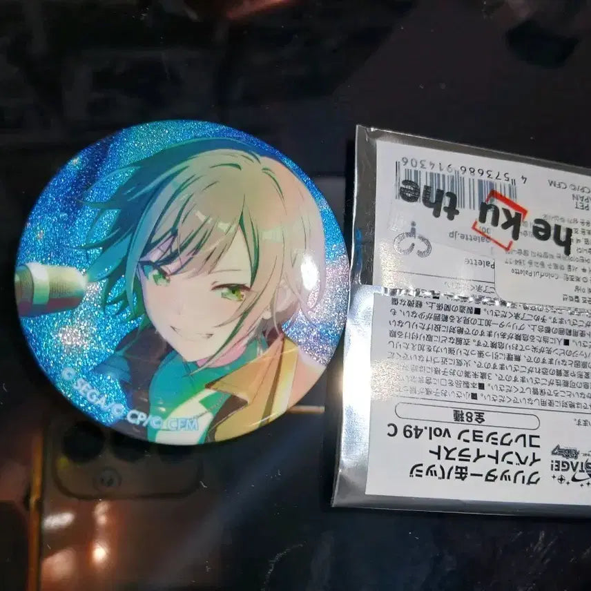 [BUNJANG] Project Sekai Shizuku Glitter Can Badge / 프세카 시호 글리터 캔뱃지..