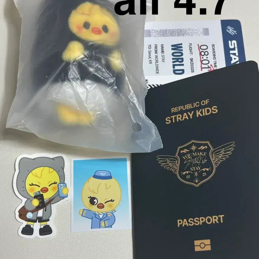 [SOLD OUT] 스트레이키즈 스키즈 스키주 팝업 뽁아리 세트