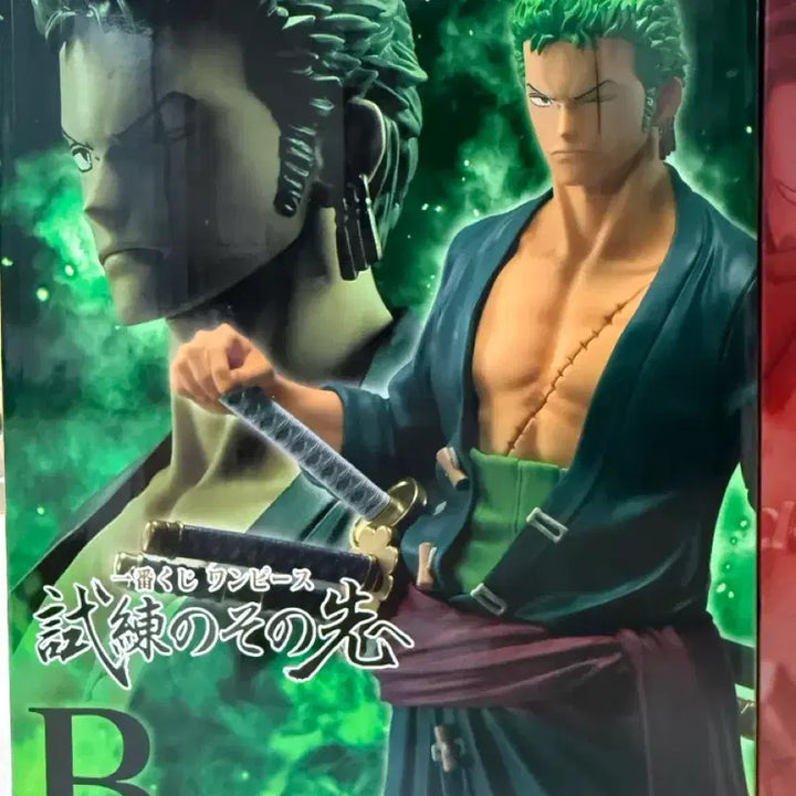 [BUNJANG] One Piece Zoro B Prize Figure (Opened) / 원피스 쿠지 조로 B상 판매합니다