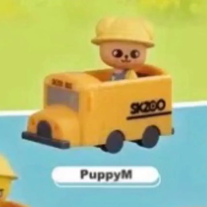 [BUNJANG] Stray Kids Peripim Skzoo School Bus Figure - Seungmin / 퍼핌 스키주 스트레이키즈 일본 가챠 스쿨버스 피규어 퍼핌 승민