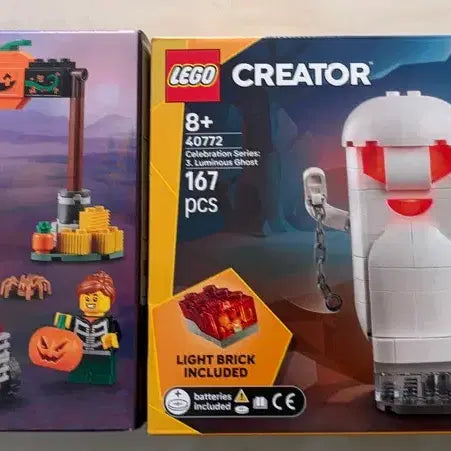 [BUNJANG] LEGO Halloween 40423 &amp; Creator Ghost 40772 Set / 레고 할로윈 40423 + 크리에이터 유령 40772 새제품 일괄 판매