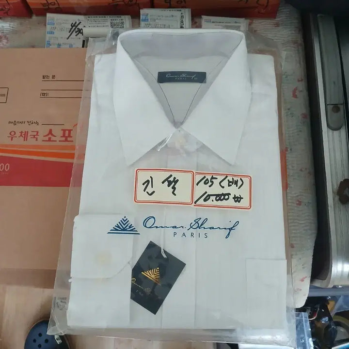 [BUNJANG] Lottery Ticket / 로또 복권드려요.  105.  1장.