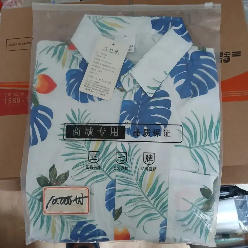 [BUNJANG] Polar Neck T-shirt / 로또 복권드려요.  2xl