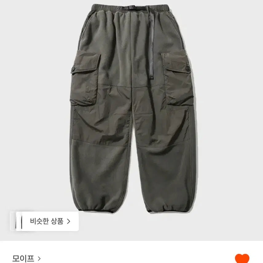 [BUNJANG] Moif AW25 Hiker Pants Olive Brown / AW25 모이프 하이커 팬츠