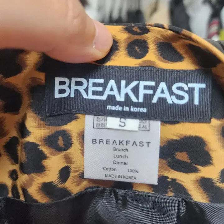 [BUNJANG] Breakfast Leopard Mini Skirt (Size S) / 브렉퍼스트 레오파드 미니스커트 S사이즈
