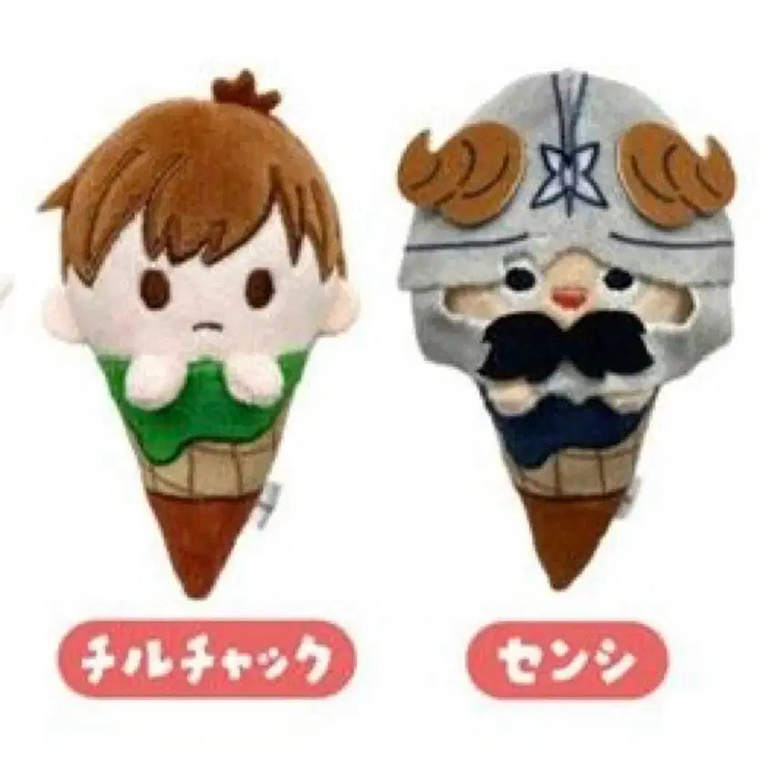 [BUNJANG] Dungeon Meshi Ice Tapinui Chichaek Senshi / 던전밥 아이스 타피누이 칠책 센시