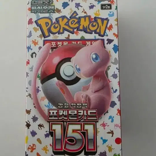 [BUNJANG] Pokemon TCG 151 Booster Expansion Pack Sealed / 포켓몬 카드 151 강화 확장팩 미개봉