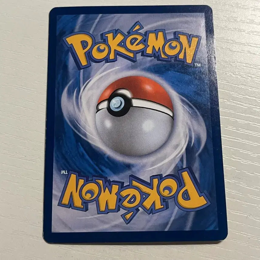 [BUNJANG] Virizion BG Pokemon Card / 비리디온 BG 포켓몬카드