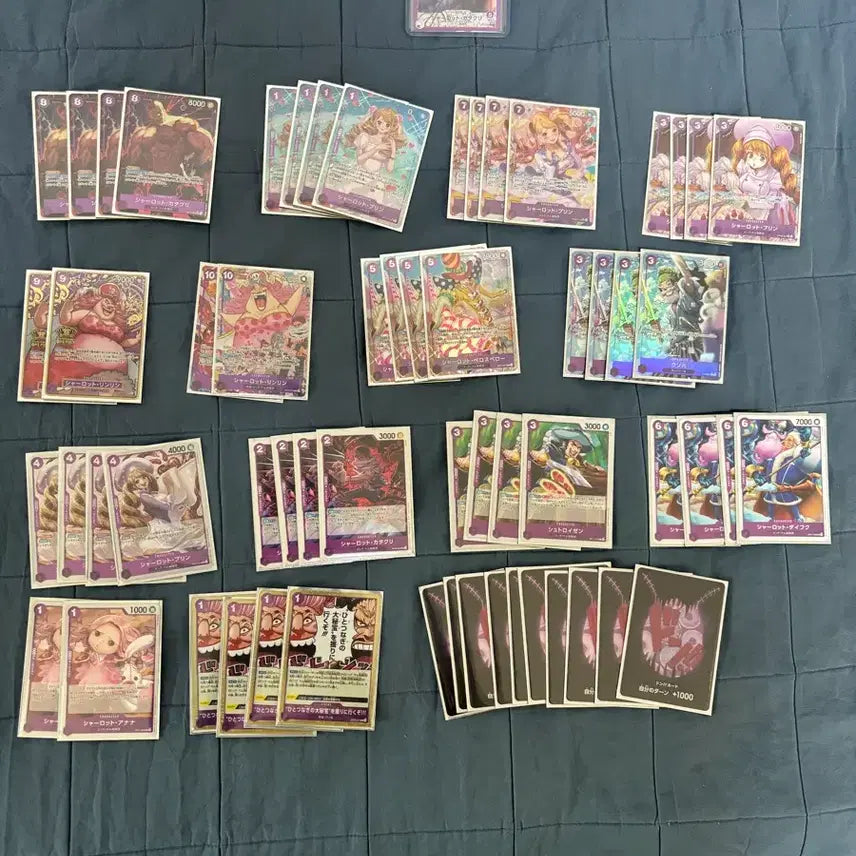 [BUNJANG] One Piece Card Game Katakuri Deck - Japanese Edition / 원피스 카드 일판 카타쿠리 덱