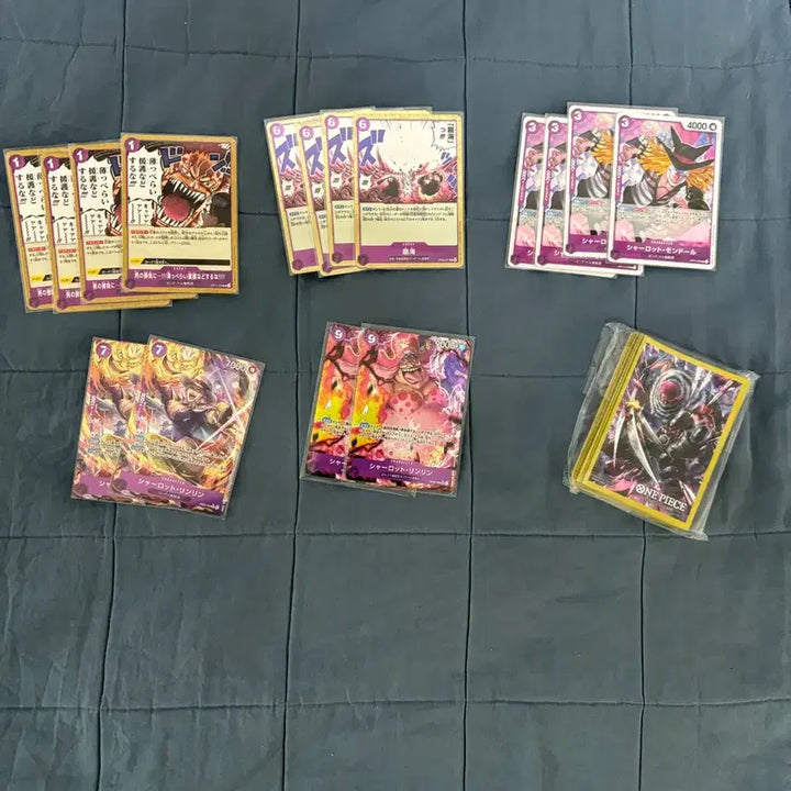 [BUNJANG] One Piece Card Game Katakuri Deck - Japanese Edition / 원피스 카드 일판 카타쿠리 덱