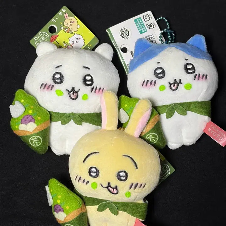 [BUNJANG] Chiikawa Kyoto Limited Matcha Mascot Bundle Set / (일괄) 치이카와 교토 한정 말차 마스코트