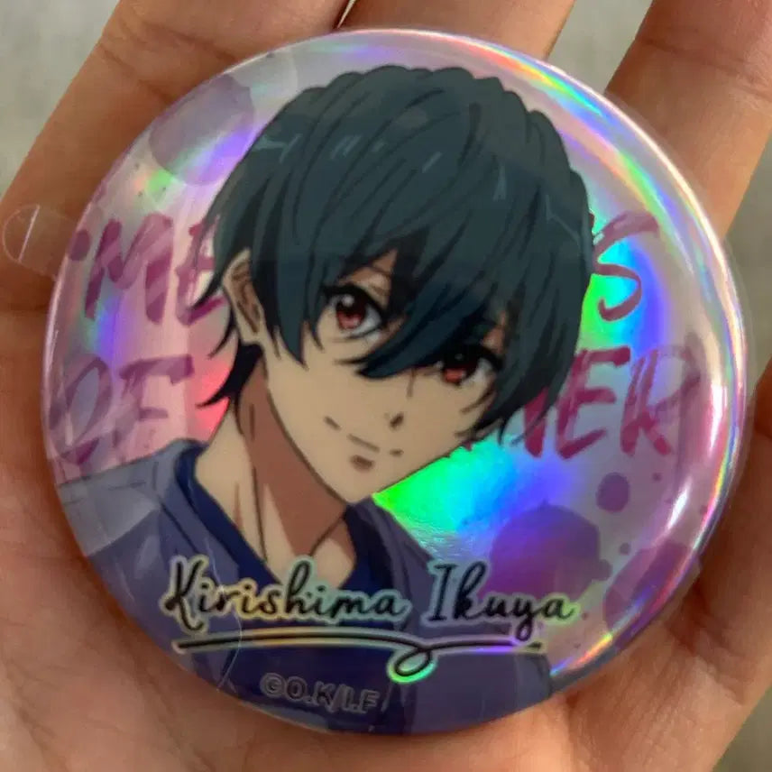 [BUNJANG] Free! Kirishima Ikuya Hologram Badge / Free! 키리시마 이쿠야 홀로그램 뱃지