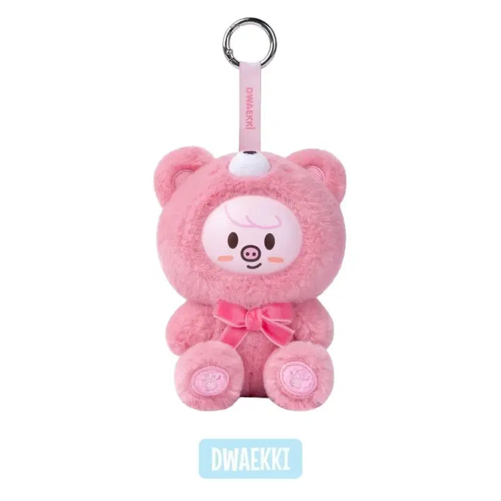[BUNJANG] Stray Kids SKZOO Secret Keyring Swikka / 스트레이키즈 스키주 시크릿키링 슼부부 돼끼