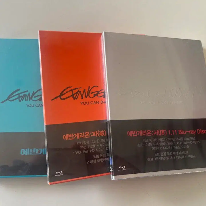 [BUNJANG] Neon Genesis Evangelion Blu-ray Box Set (Sealed) / (미개봉)에반게리온 블루레이 세트