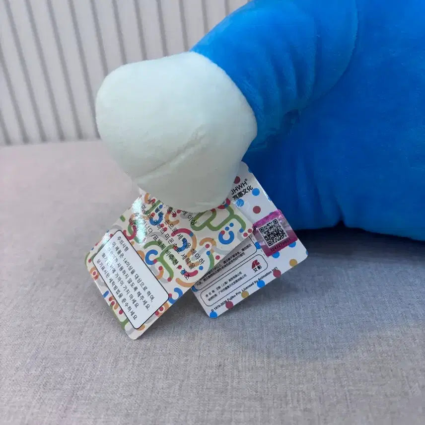 [BUNJANG] Doraemon Love Plush Toy - Medium-Large Size / 도라에몽 봉제인형 Love 중대형인형