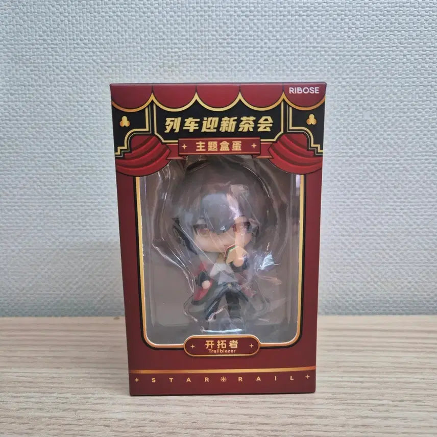 [BUNJANG] Honkai: Star Rail Kaelus (Male Trailblazer) Medal Tea Party Figure / 붕스 남척자 카일루스 피규어 공훈 다과회