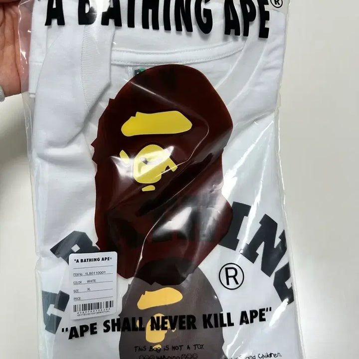 [BUNJANG] BAPE Short Sleeve T-Shirt XL / 베이프 반팔티 xl