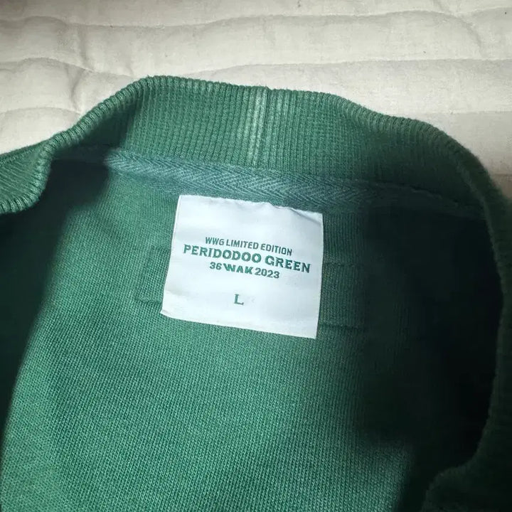 [BUNJANG] Woowakgood Peridot Dog Green L Size T-shirt / 우왁굳 우왁굿즈 페리도두그린 L사이즈
