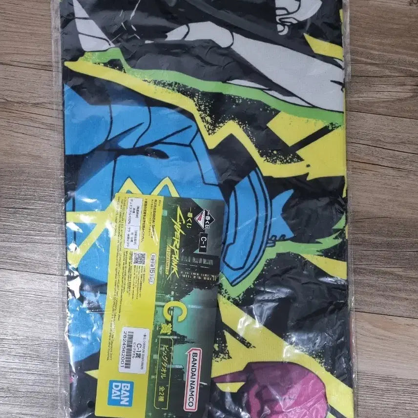 [BUNJANG] Cyberpunk Edgerunners C-Rank Big Towel (Sealed) / 미개봉) 사이버펑크 c상 빅타올